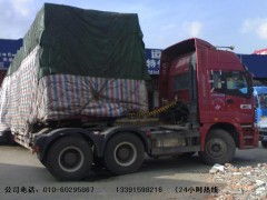 北京朝陽區樂府江南物流公司 貨運公司 長途搬家行李托運