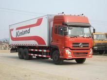 供應杭州至深圳東莞惠州搬家行李托運公司_交通運輸_世界工廠網中國產品信息庫