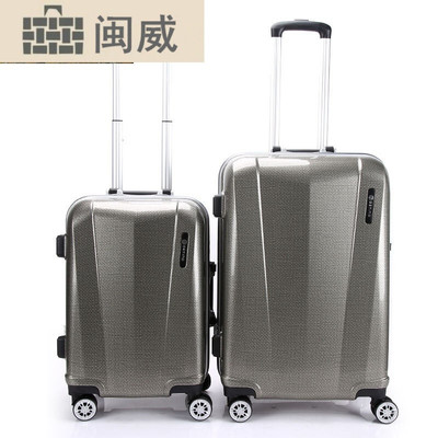 新款商務(wù)新款鋁框拉桿箱行李箱萬向輪旅行密碼登機(jī)托運(yùn)箱包男女2024寸_1 20 金色