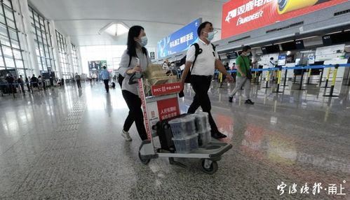 寧波機(jī)場(chǎng)楊梅托運(yùn)熱，一單四千引熱議 是特色服務(wù)還是天價(jià)行李費(fèi)？