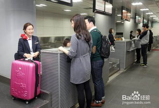 機(jī)場(chǎng)行李托運(yùn)全流程指南 輕松辦理，無憂出行