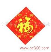 寧晉縣金田掛歷印刷廠家辦事處 打造專(zhuān)業(yè)印刷產(chǎn)品相冊(cè)，提升品牌視覺(jué)呈現(xiàn)