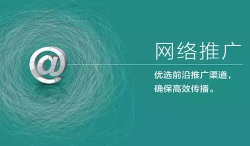 互聯(lián)網(wǎng)營(yíng)銷時(shí)代 酒香也怕巷子深，如何借力網(wǎng)絡(luò)打開(kāi)銷售新局